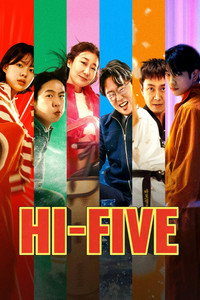Hi-Five