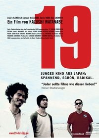 movie_cover