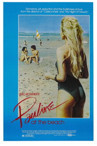Постер фильма «Полина на пляже (1982)» — (6 из 20)