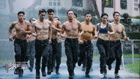 «飞虎之潜行极战 (2018)» — обои к сериалу #6