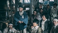 Обои к фильму «Командир Ким Чхан-су (2017)» — (19 из 27)