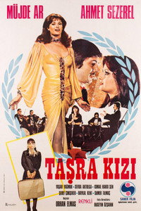Постер фильма «Tasra Kizi (1977)» — (1 из 2)