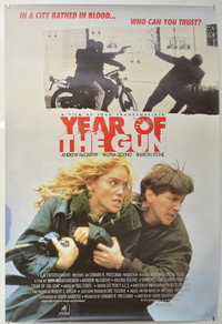 Постер фильма «Год оружия (1991)» — (5 из 9)