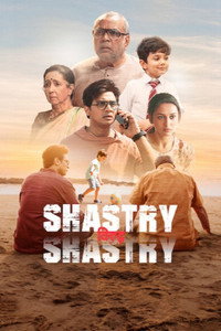 Shastry Viruddh Shastry (2023) WEB-DL Hindi Full Movie 480p | 720p | 1080p