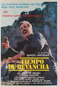 Постер фильма «Время реванша (1981)» — (2 из 7)
