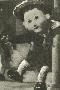 Domnul Goe