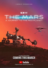 Постер сериала «Марс (2024)» — (1 из 1)