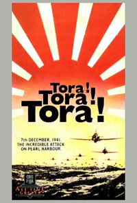 Постер фильма «Тора! Тора! Тора! (1970)» — (14 из 53)