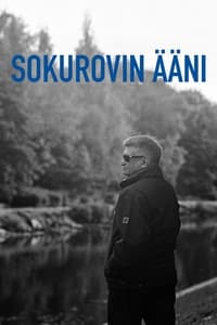 Sokurovin ääni (2014)