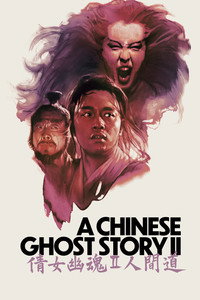 movie-images