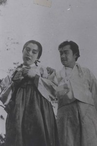 백치 아다다 (1956)