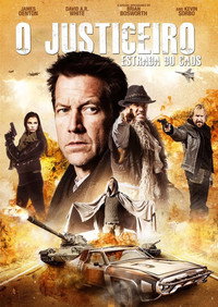 Постер фильма «Путь откровения 3 (2014)» — (1 из 6)