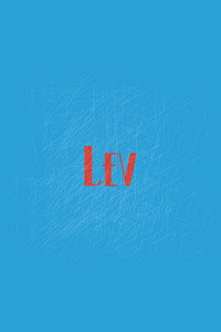 Постер фильма «Lev (2017)» — (2 из 5)