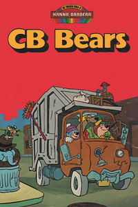 Постер мультсериала «CB Bears (1977)» — (2 из 7)