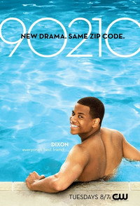 Постер сериала «Беверли-Хиллз 90210: Новое поколение (2008 - 2013)» — (13 из 48)