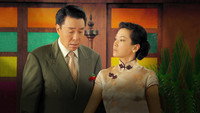 «Tua seh kai (2011)» — обои к фильму #1