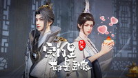 Episode 130