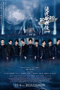 滝沢歌舞伎 Zero 2020 The Movie (2020)