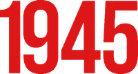 Логотип фильма «1945 (2017)» — (1 из 15)