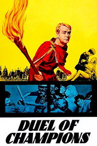 Постер фильма «Горации и Куриации (1961)» — (1 из 2)