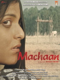 Постер фильма «Machaan (2021)» — (1 из 2)