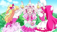Hooray Hooray! The Big Gathering of the Legendary Pretty Cure!!