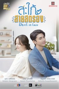 movie-images