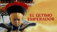 The Last Emperor