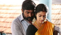 «Karuppan (2017)» — обои к фильму #2