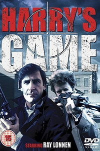 Постер сериала «Игра Гарри (1982)» — (2 из 5)
