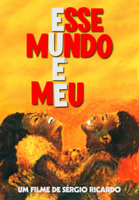Постер фильма «Это мой мир (1964)» — (2 из 3)