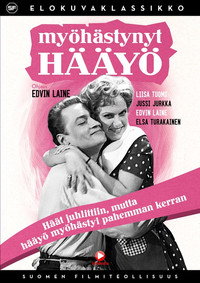 Постер фильма «Myöhästynyt hääyö (1960)» — (1 из 1)