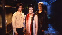 «Идиот (1999)» — обои к фильму #3