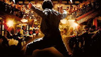 «Врата дракона и тигра (2006)» — обои к фильму #3