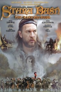 movie-images