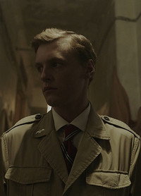 Постер фильма «Ухо (2018)» — (1 из 5)