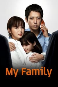 tv show poster My+Family 2022