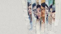 «Мир между нами (2019)» — обои к сериалу #1