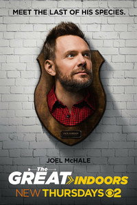 Постер сериала «В четырех стенах (2016-2017)» — (2 из 10)