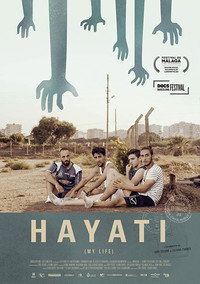 Постер фильма «Hayati: My life (2018)» — (2 из 2)
