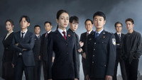 «Элита прокуратуры (2023)» — обои к сериалу #1