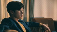 «Из-за тебя (2020)» — обои к сериалу #7