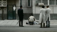 «Просто выходной (2008)» — обои к фильму #1