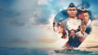 «9 секунд (2024)» — обои к фильму #1