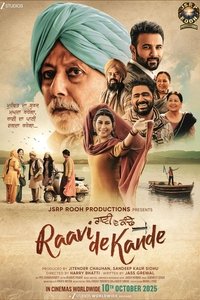 Poster de Raavi de Kande