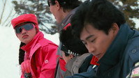 «Watashi wo ski ni tsuretette (1987)» — обои к фильму #10