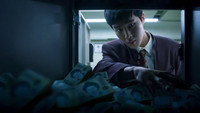 «Дополнительные занятия (2020)» — обои к сериалу #8