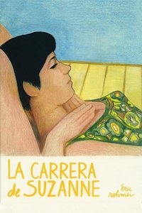 Poster de La Carrière de Suzanne