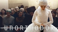 «Неортодоксальная (2020)» — обои к сериалу #2