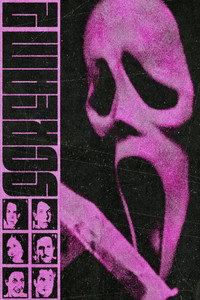 Постер фильма «Крик (1996)» — (12 из 226)